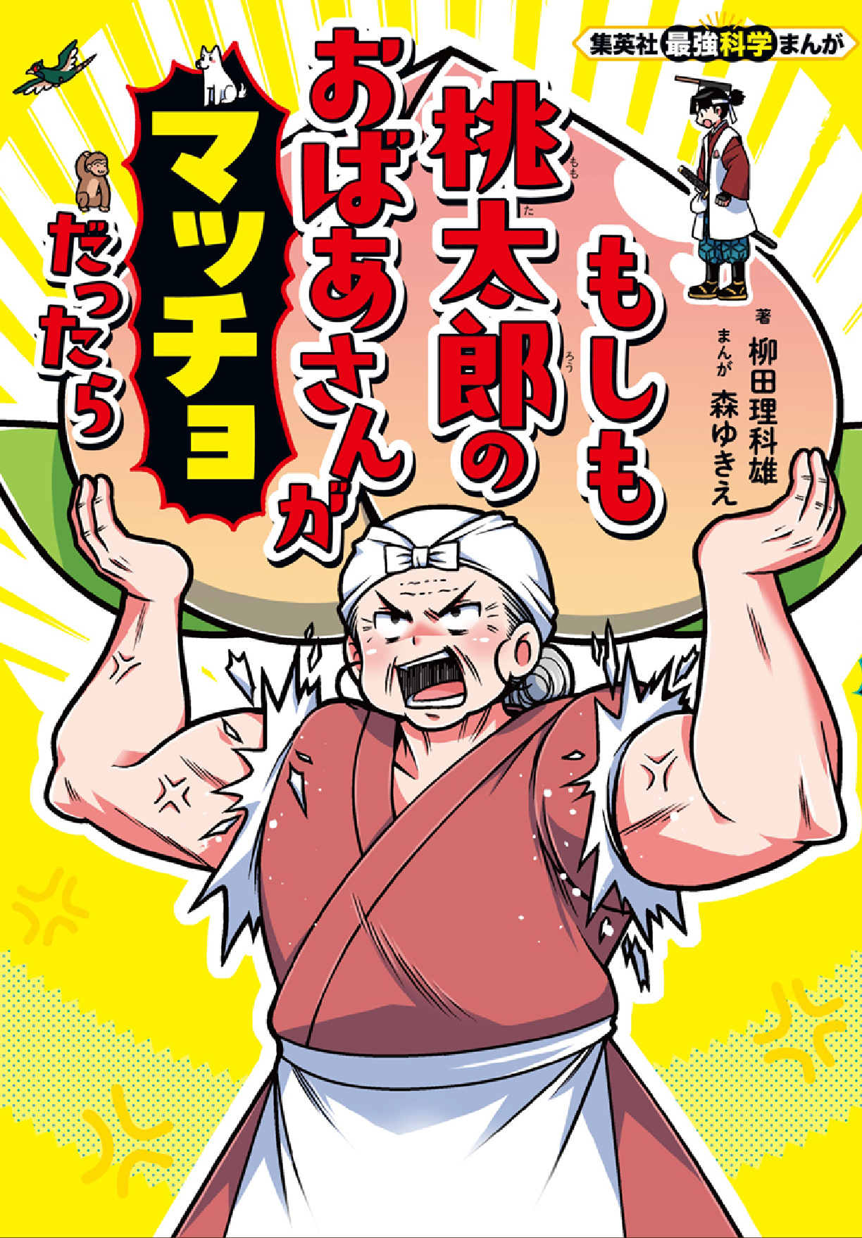 書影