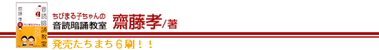 VF@т܂q̉ǈu@܂UII