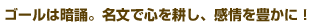 S[͈uBŐSkAL