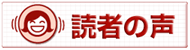 ǎ҂̐